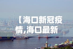 全网解答|“JJ麻将其实真有透视挂的	”(曝光透视必备猫腻)
