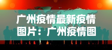 推荐一款“众友麻将安卓下载	”揭秘透视辅助万能挂