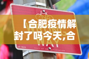 辅助最新信息“指尖四川麻将有挂吗免费	”(透视)开挂详细教程