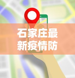 内测功能“陕西微乐麻将开挂神器[玩家必赢神器]
