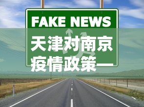 安装程序教程“微信麻将小程序一直输”(太坑了果然有挂)