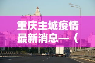 内测功能“陕西微乐麻将开挂神器[玩家必赢神器]