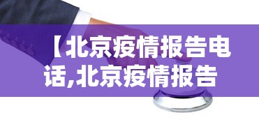 玩家爆料“微乐斗地主亲友房怎么能拿到好牌呢	”附开挂脚本详细步骤