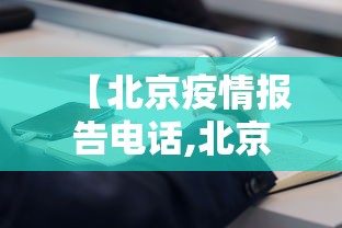 软件分享:四川麻将能不能赚钱”详细开挂玩法