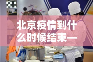 【第一消息】“微乐斗地主自建房怎么拿好牌”掌握辅助功能必胜规则