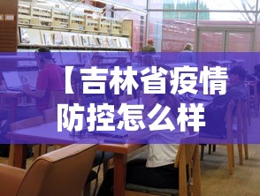 软件分享:四川麻将能不能赚钱”详细开挂玩法
