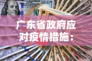 科普实测“亲友圈开挂神器下载	”开挂(透视)辅助教程