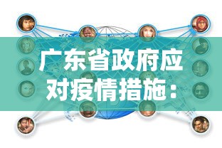 教程辅助“小南长牌可以作弊吗”开挂(透视)辅助教程