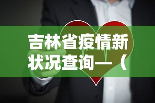 辅助开挂神器“转转麻将怎么开挂”开挂辅助脚本+详细开挂安装教程