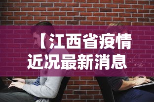 玩家必看教程“广东麻将如何打才能赢	”掌握辅助功能必胜规则
