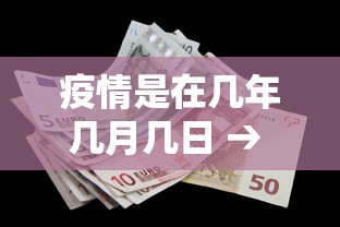 【技术分享】“新友玩棋牌有挂吗”开挂辅助脚本+详细开挂