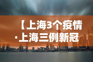 玩家必看教程“广东麻将如何打才能赢”掌握辅助功能必胜规则
