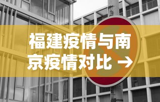 独家分析“66徐州麻将跑得快有挂吗	”（透视挂）辅助神器教程