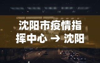 必备教程“河南麻将有没有漏洞	”(详细透视教程)-知乎