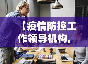科技媒体实测“蜀山四川麻将有挂么”(曝光透视必备猫腻)