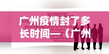今日教程“微乐麻将小程序怎么能赢”详细分享装挂步骤教程