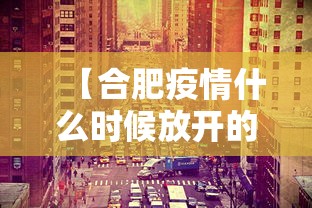 玩家必看教程“掼蛋能赢钱在哪里要!专业师傅带你一起了解(确实有挂)