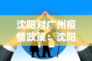 分享实测辅助“手机上玩花牌怎么开挂	”详细分享装挂步骤教程
