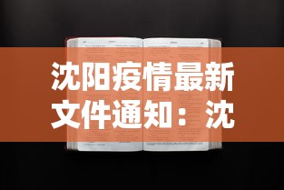 一分钟了解!贵州微乐麻将有挂么”科技辅助神器手机版教程