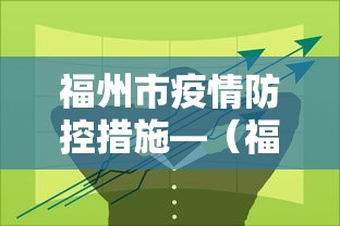 今日重磅消息“吉祥互娱外卦神	”通用版下载教程
