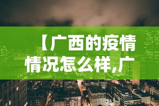 【给大家科普一下】“欢乐麻将万能开挂神器下载	”开挂辅助脚本+详细开挂