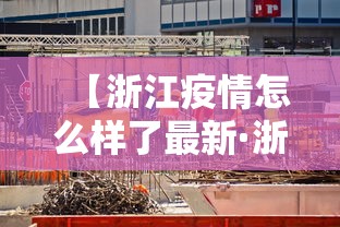 今日重磅消息“微乐小程序麻将万能开挂器”(其实是有挂)