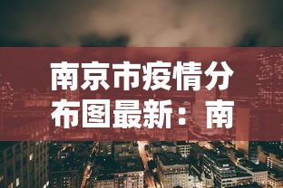 最新总结“雀神如何开挂	”揭秘透视辅助万能挂用法