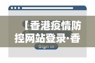 万能开挂辅助“和和麻将是否真的有挂最新版更新内容”通用版下载教程！
