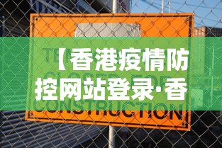 必备科技“中至窝龙辅助专用神器”揭秘透视辅助万能挂用法