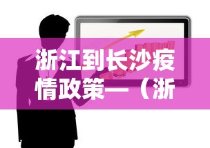 可用版本“转转麻将随便玩挂了怎么办啊”真实开挂技巧分享