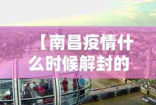 实操教程“皮皮跑胡子系统规律!详细开挂教程 实操教程“皮皮跑胡子系统规律!详细开挂教程