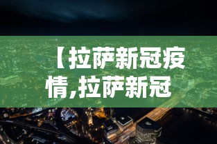2026首发辅助“奕乐麻将有脚本吗”其实确实有挂