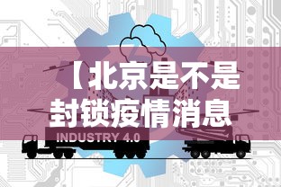 【独家发现】“转转麻将怎么开挂”开挂辅助脚本+详细开挂安装教程