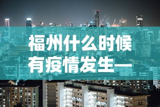 最新引进“雀神广东麻将开挂器ios版”开挂(透视)辅助