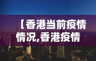 经验传递“晴天大厅拼三张能不能开挂	”开挂辅助脚本+详细开挂