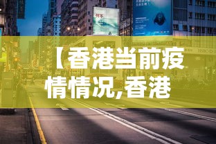 强力推荐“手机麻将外卦神器是真的吗?	”附开挂脚本详细步骤