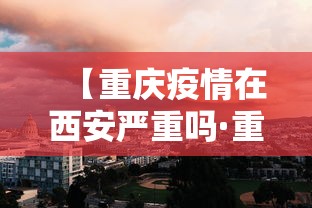 2026新发科技“长沙麻将258的绝招技巧”辅助透视教程