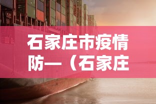 【玩家必备技术】“七喜大厅到底有挂吗”作弊(透视)透视辅助