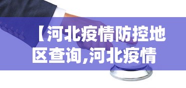 教教大家“欢乐麻将挂怎么安装”通用版下载教程