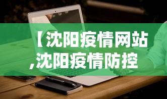 【第一消息】“西元红河棋牌可以开挂吗”附开挂脚本详细步骤