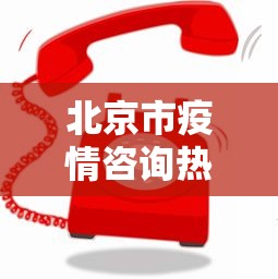 大家普及一下“微乐广西麻将a3纸牌开挂神器最新辅助详细教程