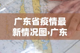 终于知道	”哈尔滨麻将有没有挂”真实开挂技巧分享