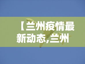 [教程经验]“江西中至麻将有挂吗	”开挂安装教程