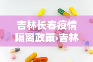 教程分享“微信里微乐麻将有诀窍	”(太坑了果然有挂)