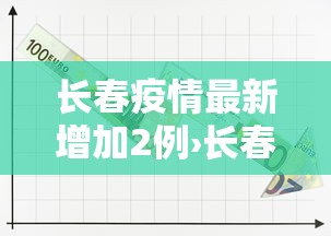 盼盼分享“大唐麻将修改器”原来有神器下载！