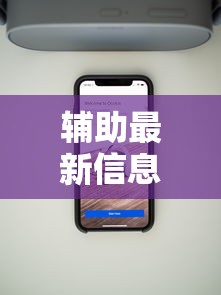 独家分析“小南麻将开挂神器”(详细透视教程)-知乎