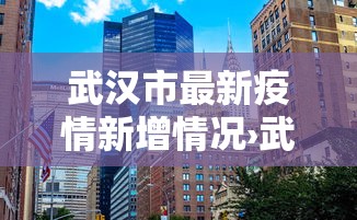 专家分析“谁有众友麻将挂	”(原来确实是有插件) 
