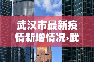 盼盼分享“大唐麻将修改器	”原来有神器下载！
