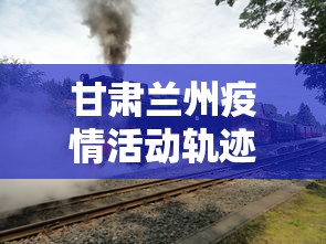 【玩家必看】“捉鸡麻将可以安装什么软件看见对方牌最新辅助详细教程