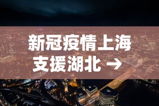 4分钟了解“旺旺闽南麻将怎么能赢”(果然有透视挂)